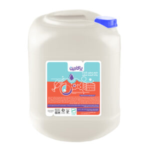 مایع سفید کننده 20 لیتری پاکارین